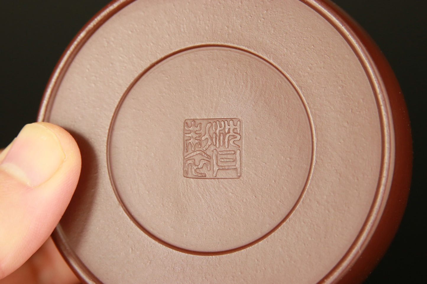 Théière en Argile de Yixing forme Jing Lan - 170 mL