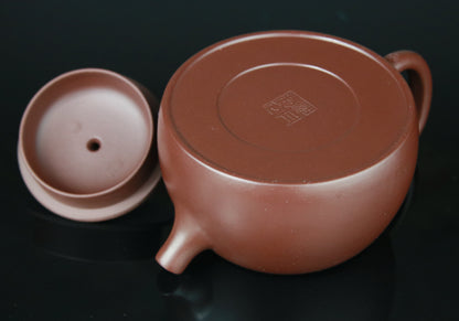 Théière en Argile de Yixing forme Jing Lan - 170 mL