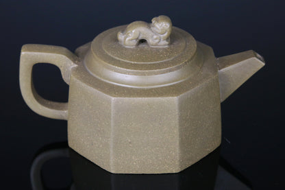 Théière en Argile de Yixing forme De Zhong - 220 mL