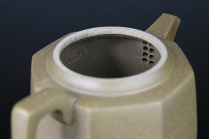 Théière en Argile de Yixing forme De Zhong - 220 mL