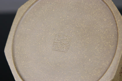 Théière en Argile de Yixing forme De Zhong - 220 mL