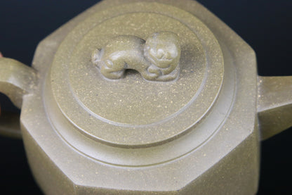 Théière en Argile de Yixing forme De Zhong - 220 mL